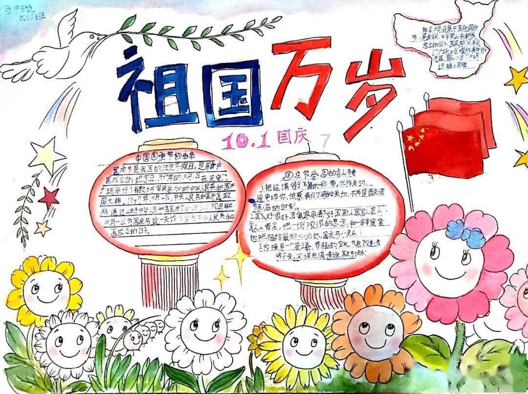 杨卫磊老师行楷书法之百二秦关终属楚- 专业问答类网站